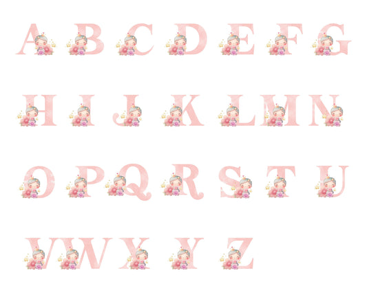 Personalized Initial Princess Ornament - close-up of the custom engraving