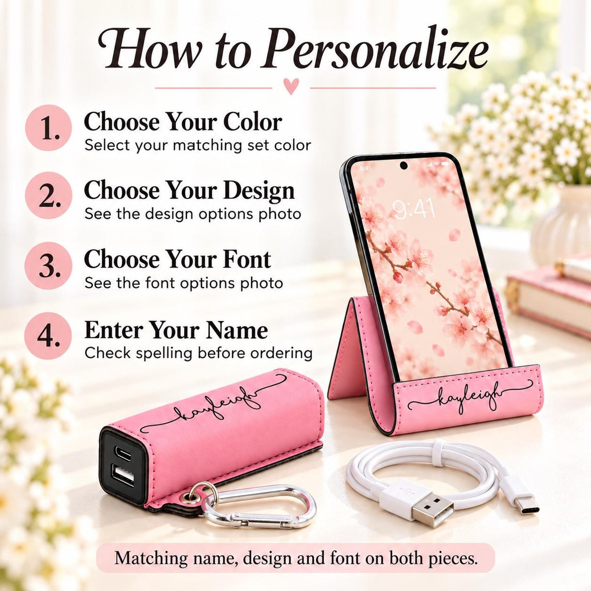 How to personalize the matching set: choose color, design, font, and enter your name